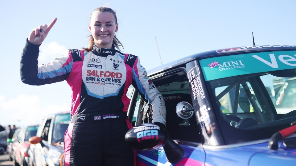 ASHLEY GREGORY BAGS POLE FOR COOPER FINALE